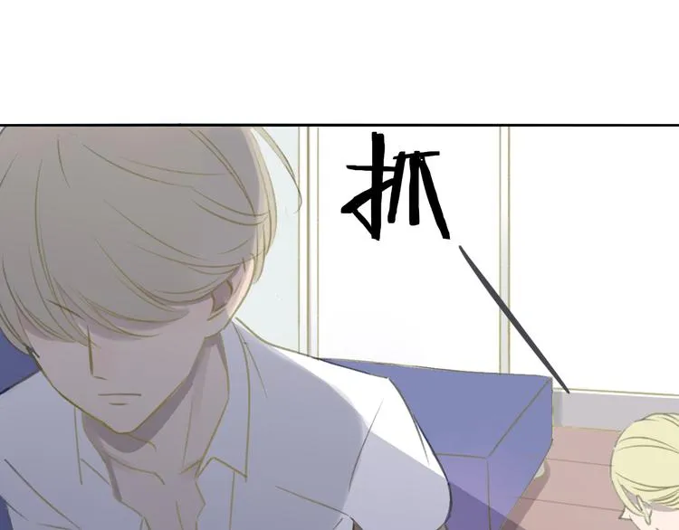 第104话  故作坚强3