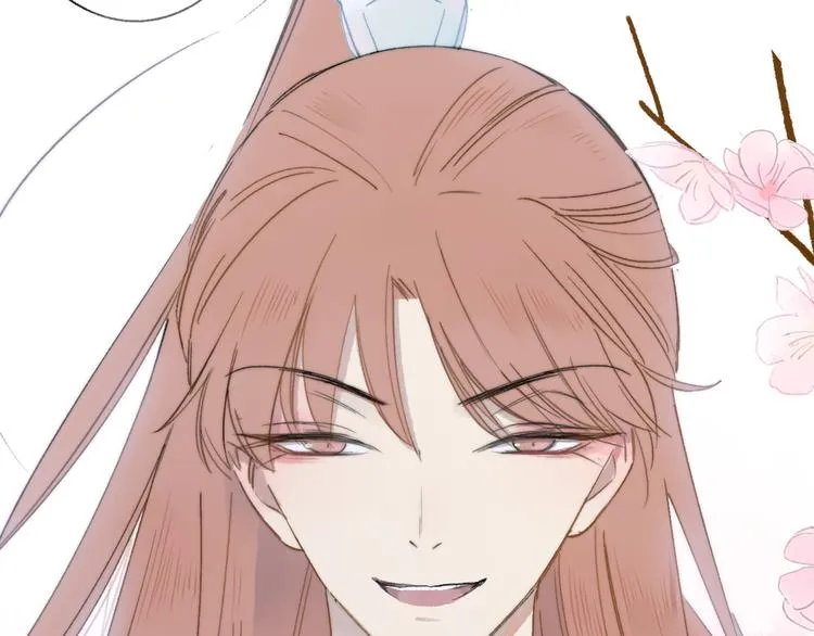 番外 鹄栖岚（2）2