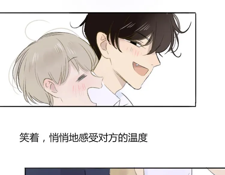 第107话  一起面对2