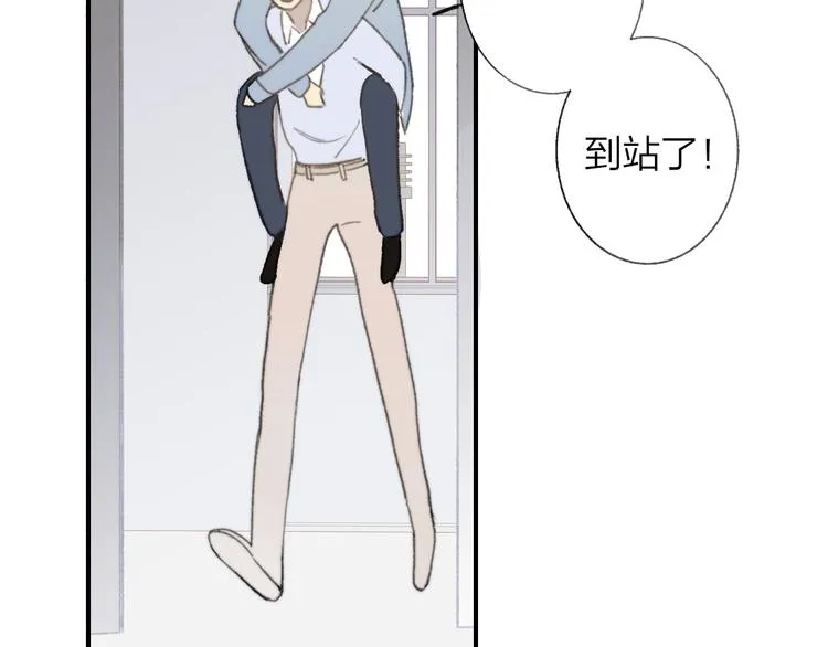 第139话 感觉这里暖暖的3