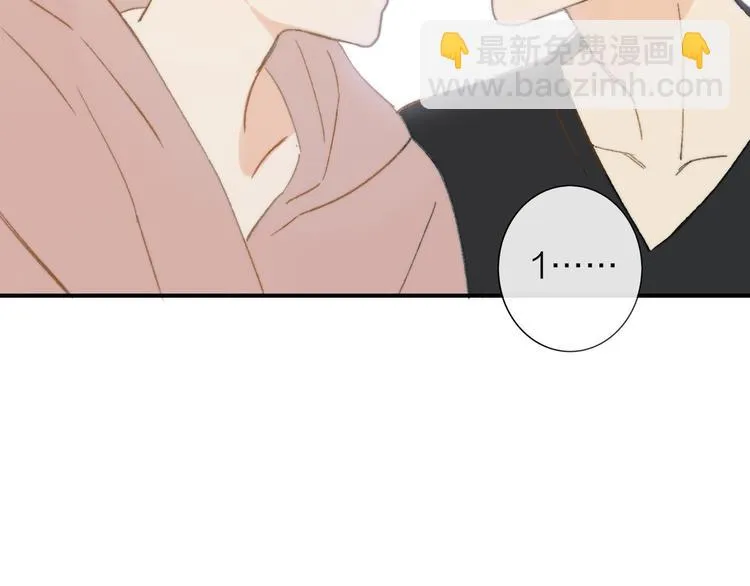 第138话 更爱你的人4