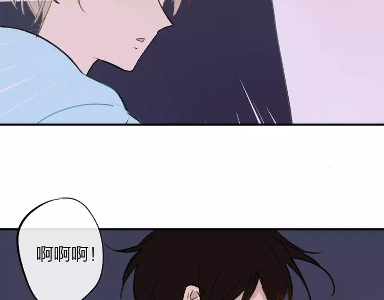 第127话 小心机4