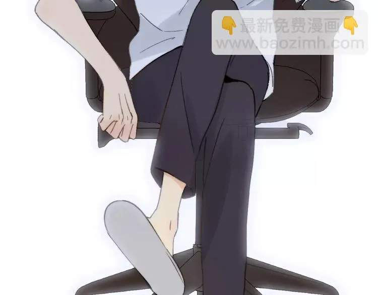 第135话 身上的痣2