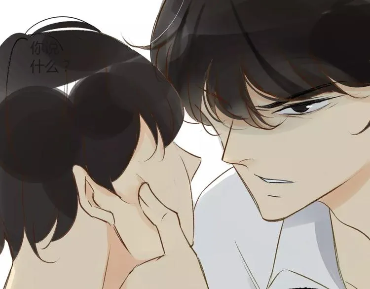 第83话 他会理解的4