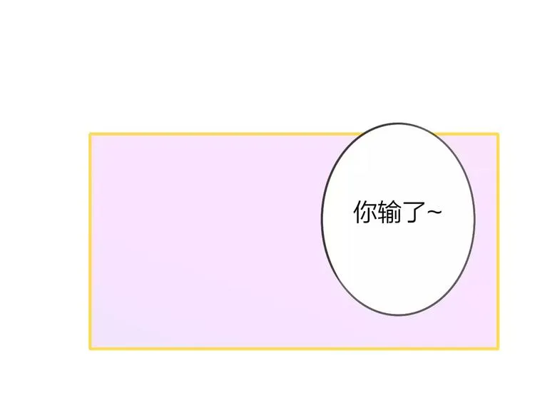 第136话 过去的事0
