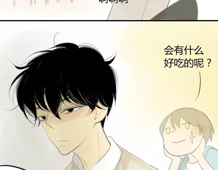 第31话 旅行，开始！4