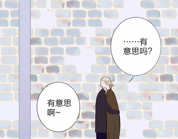 第129话 哪种人1