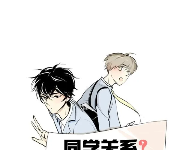 第13话上 我背你啊0