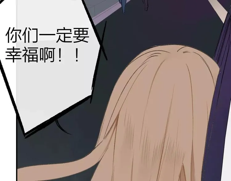 第127话 小心机1