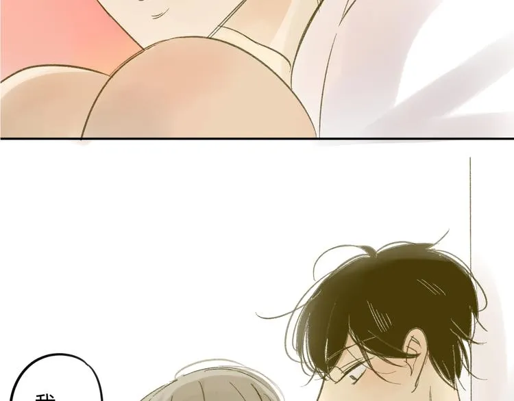 第62话 千万别喝酒1