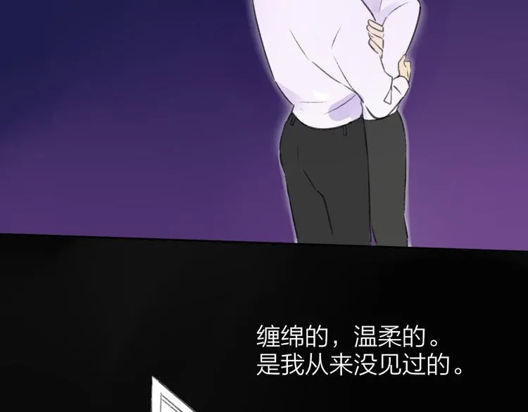 第102话  争吵升级1