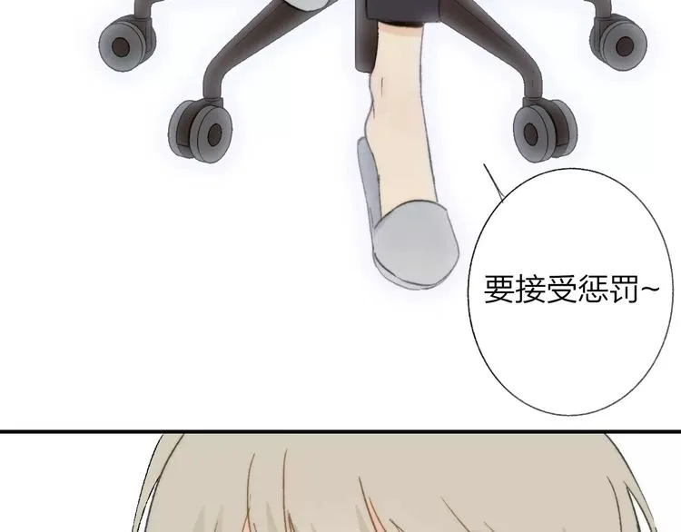 第135话 身上的痣3