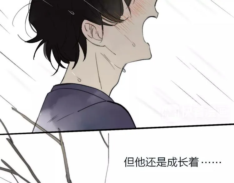 第137话 我陪你2