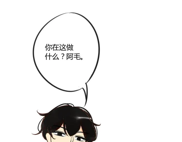 第82话 管不了那么多0