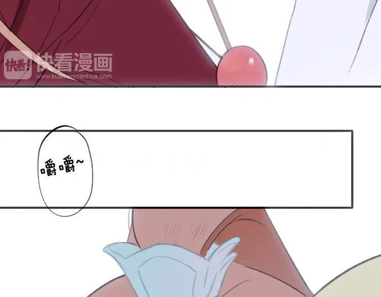 番外 鹄栖岚（3）2