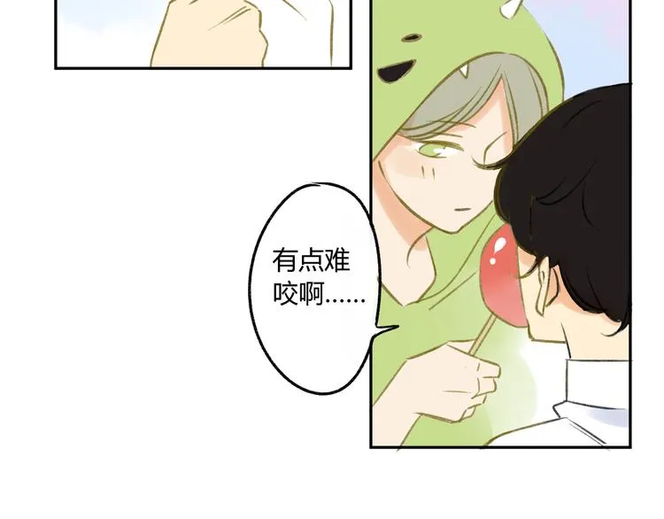 第91话  烟火暖心1