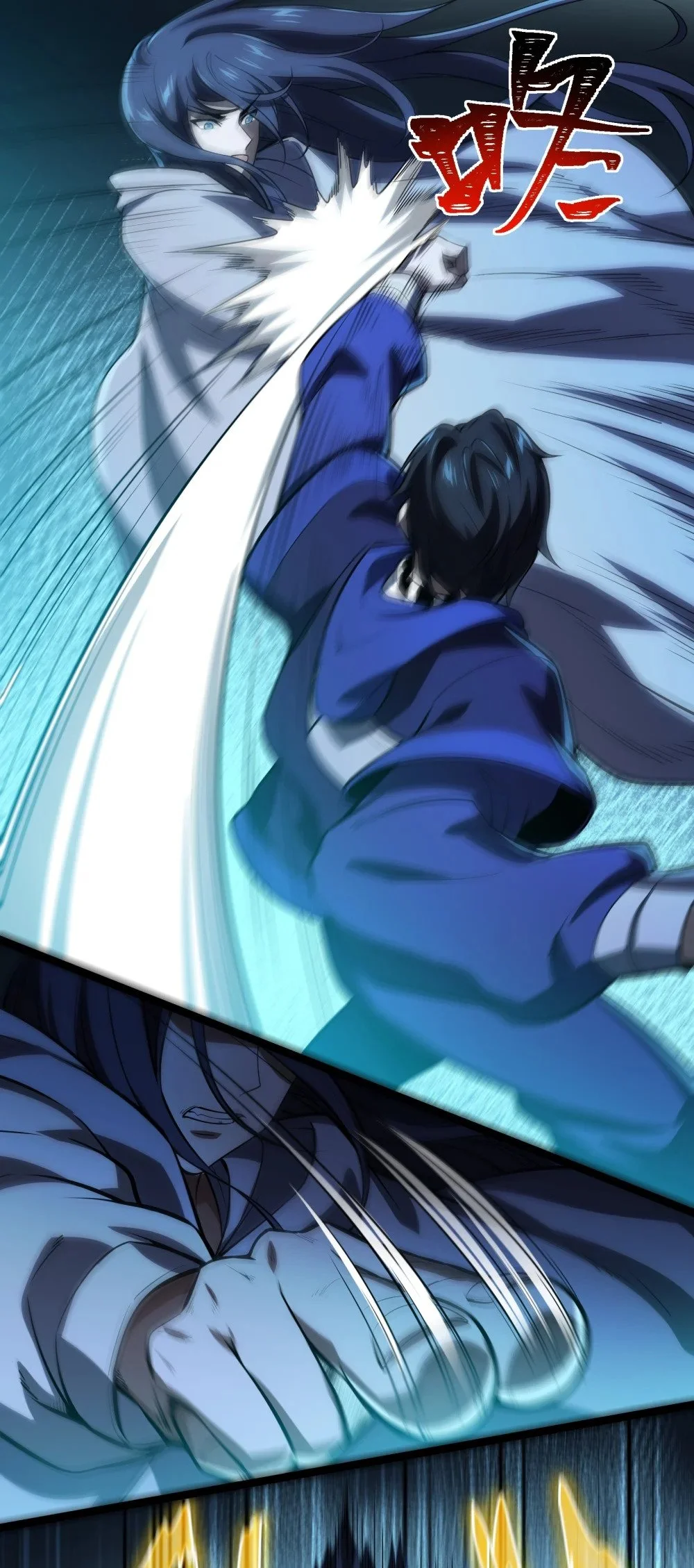 我靠外挂狩猎神明小说在线阅读漫画,133 戏弄5图