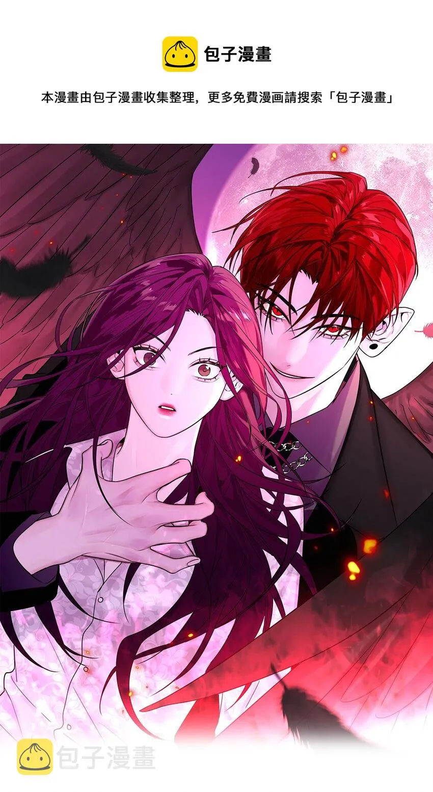 第6话 大明星白智候0