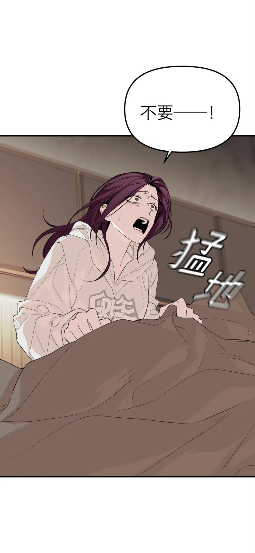 第25话 千人一面4