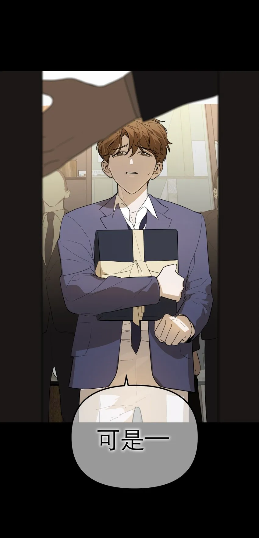 第43话 重燃希望4