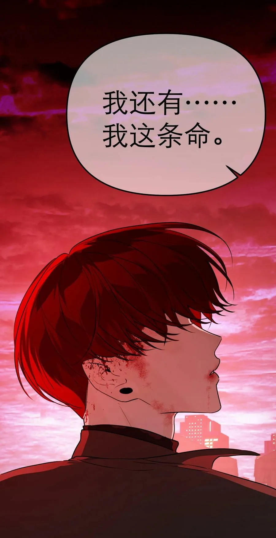 第66话 回到过去2