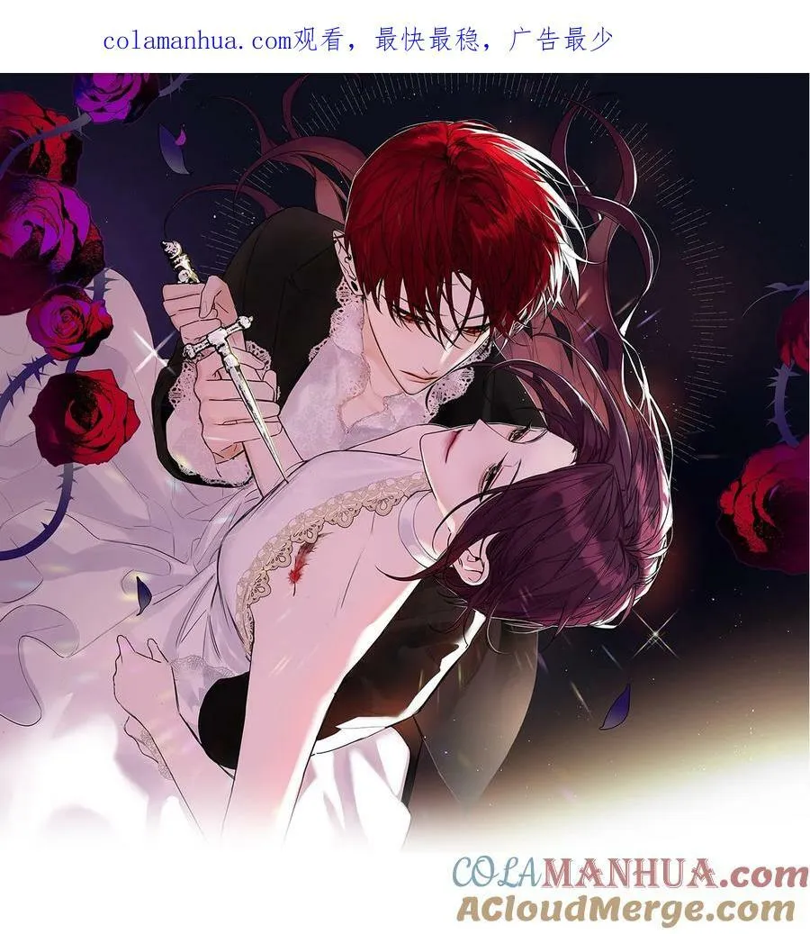 第70话 我可以幸福吗？0