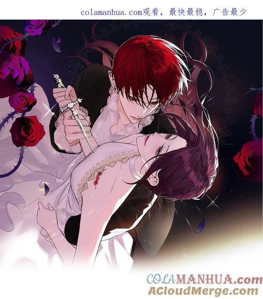 第66话 回到过去0