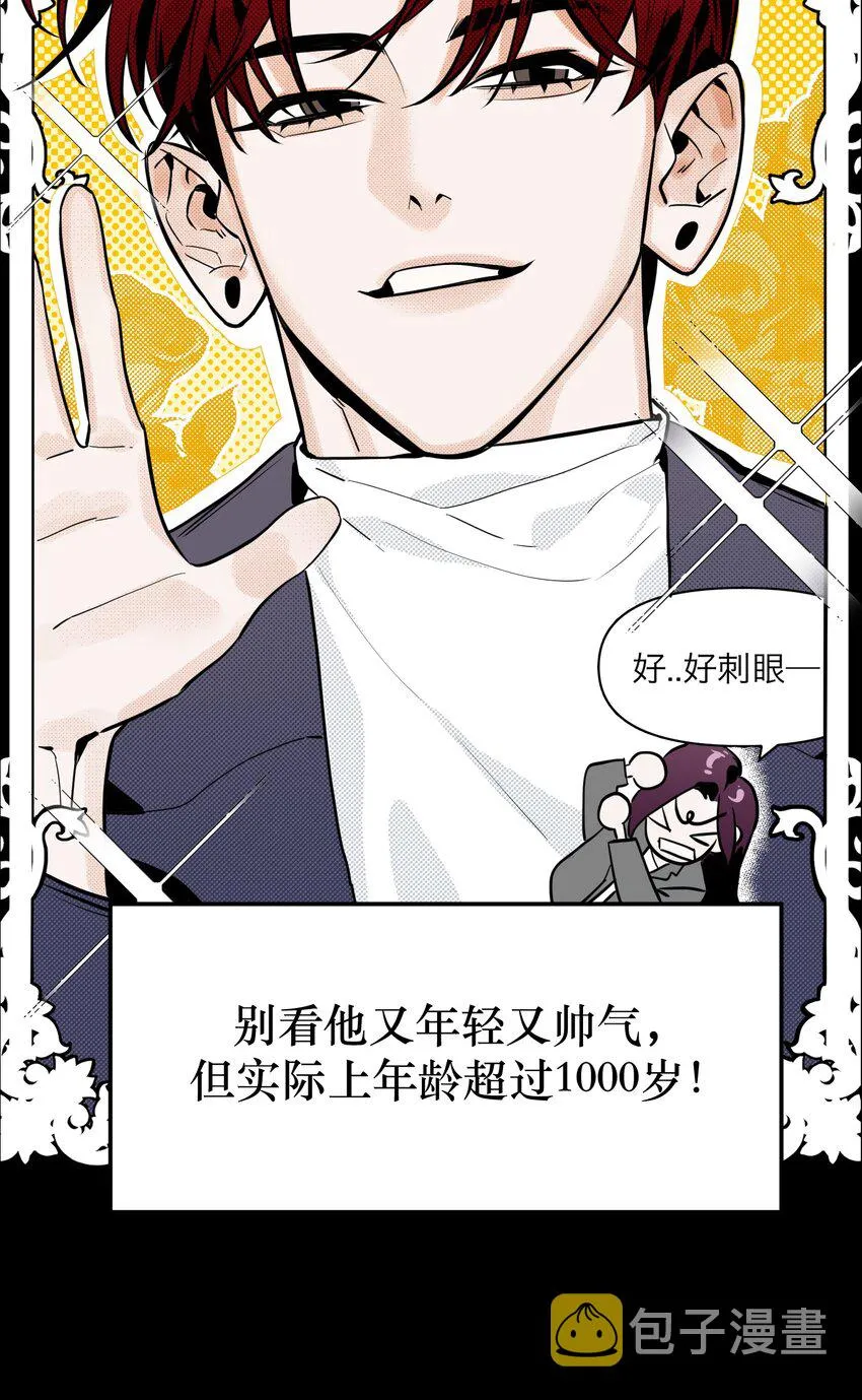 第6话 大明星白智候4