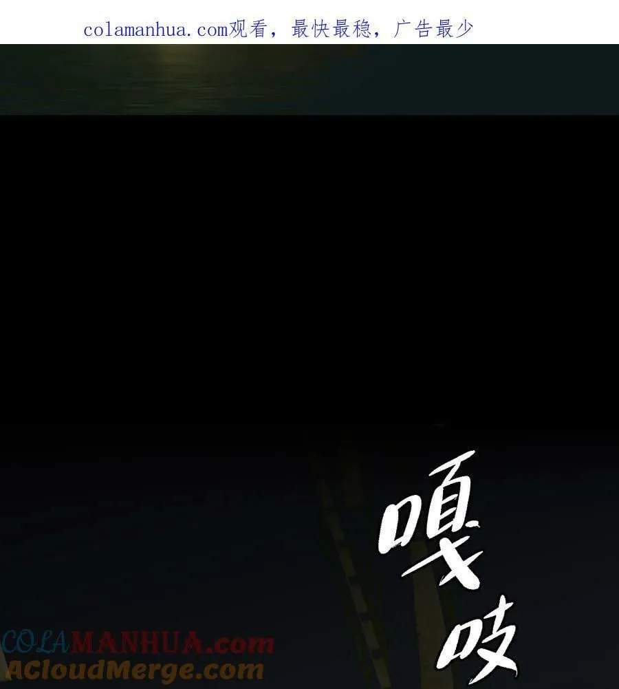 第65话 孤独的神3