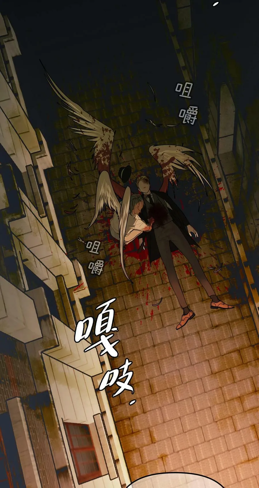 第65话 孤独的神4