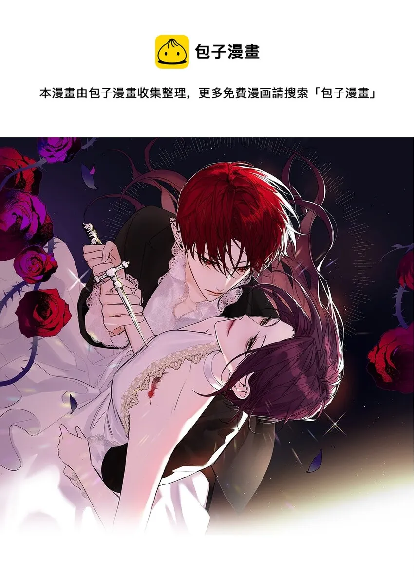 第44话 孤军奋战的决心0