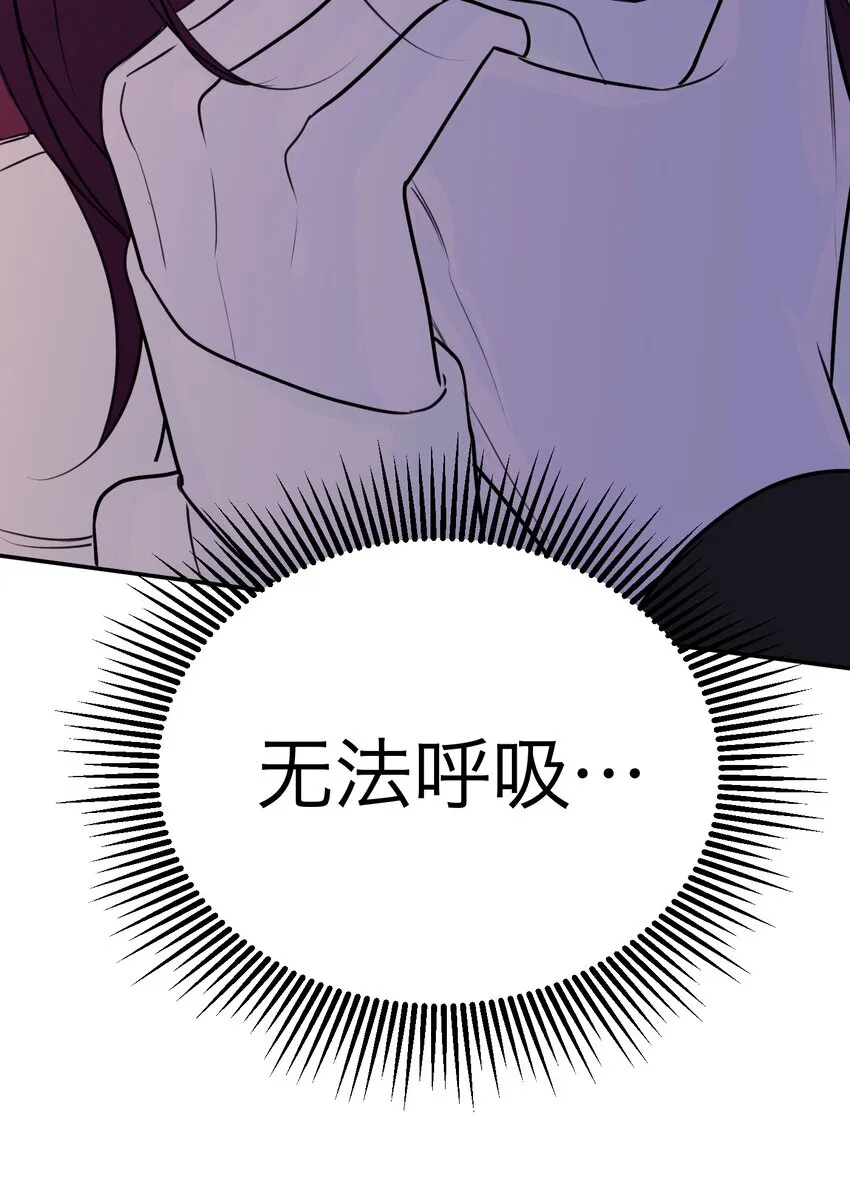 第36话 恶魔失控3