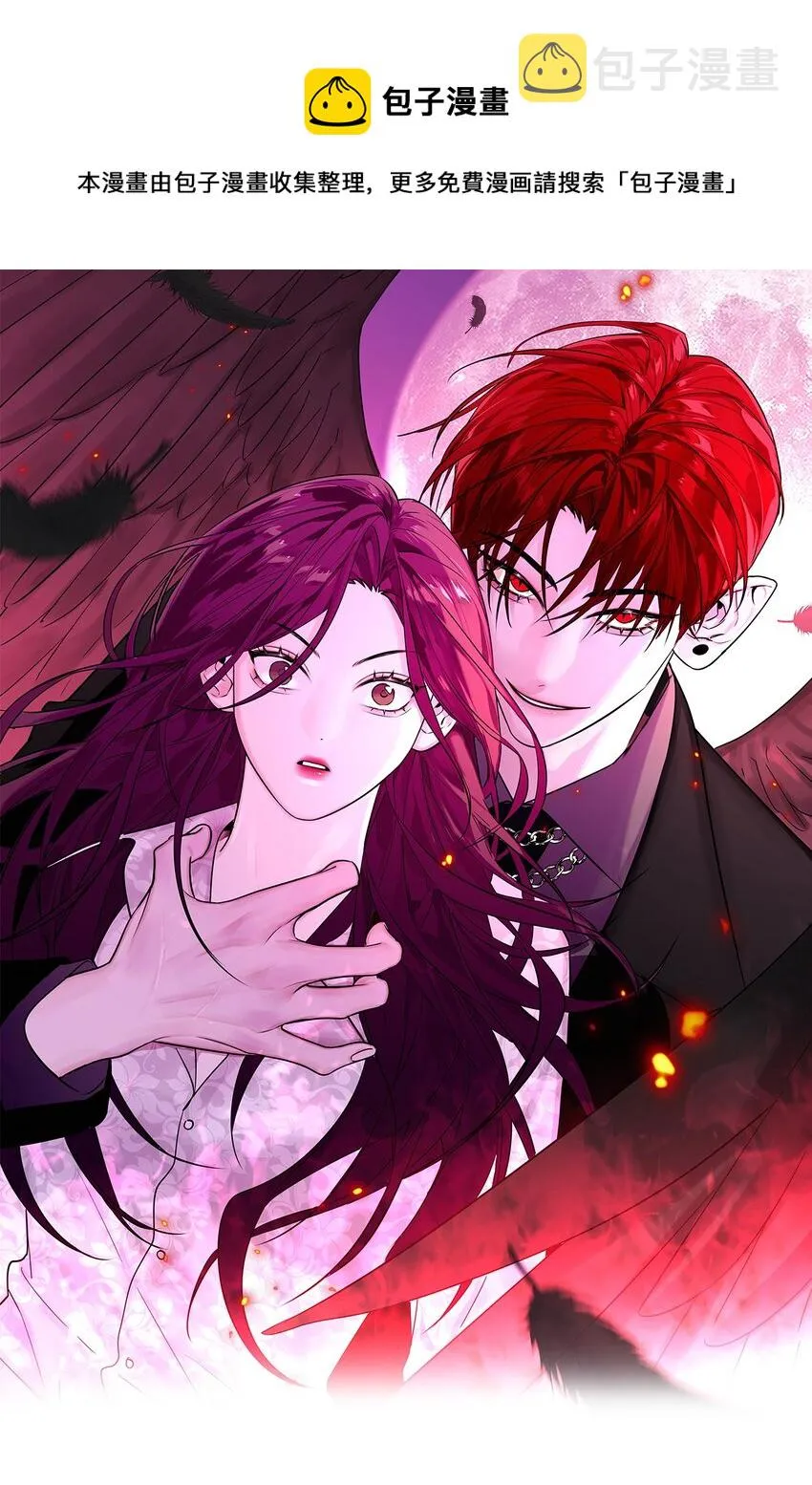 第7话 新的线索0