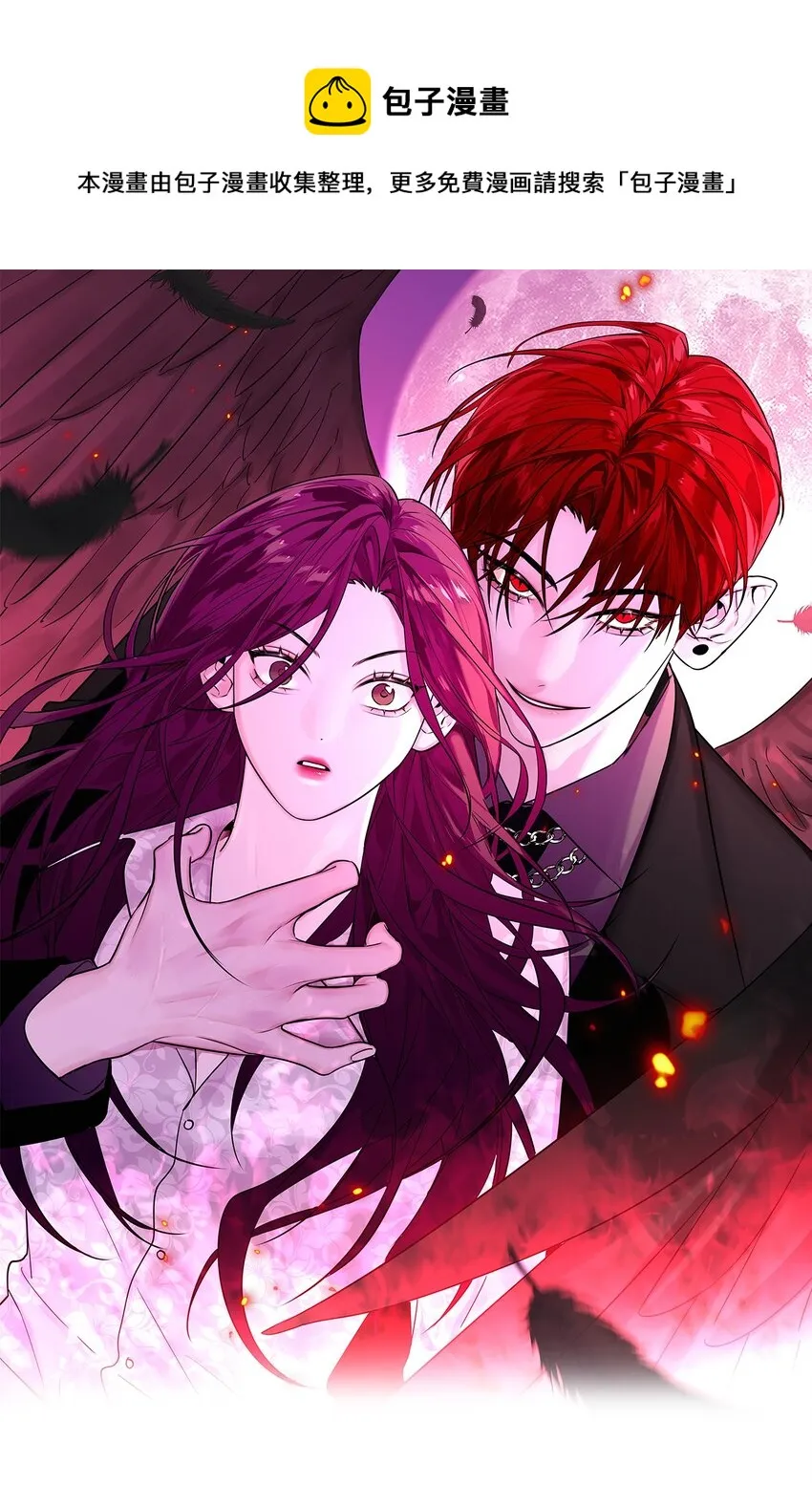 第21话 失踪第二天0