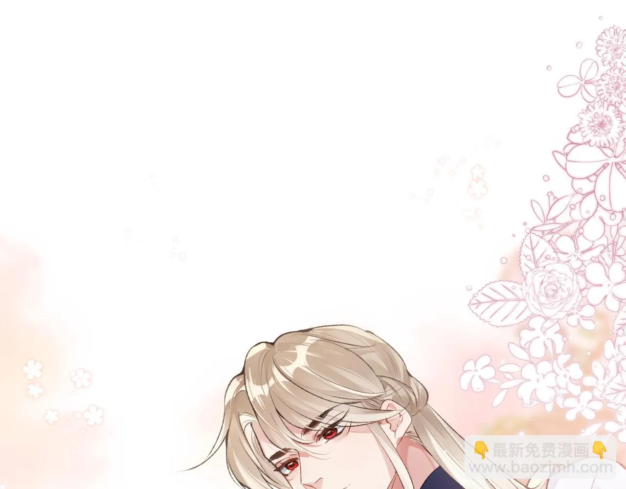 九尾狐校霸盯上我之后漫画免费漫画,第41话 同桌，我是怪物吗？4图