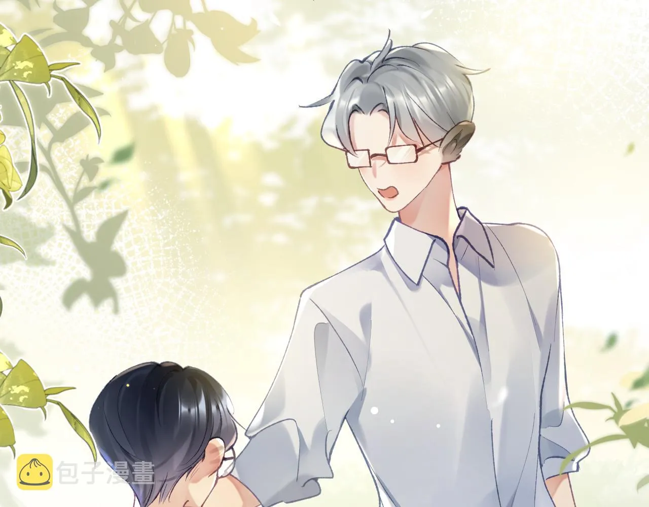 九尾狐校霸盯上我之后漫画免费漫画,第19话 有亿点点心动5图