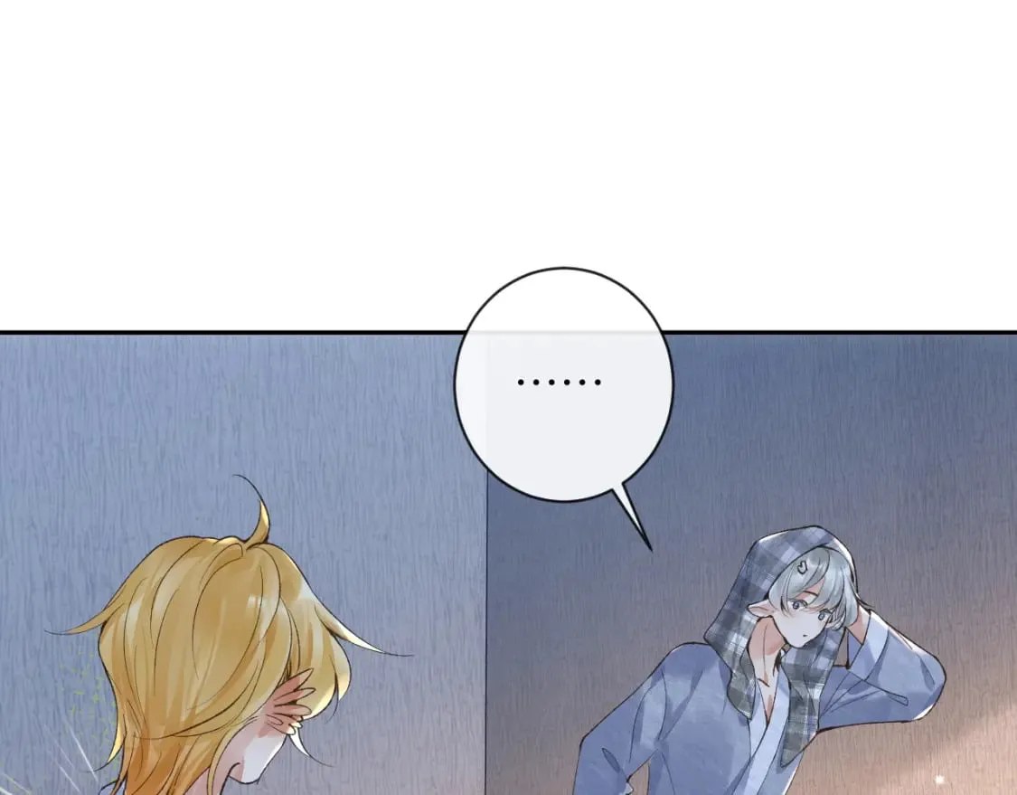 九尾狐校霸盯上我之后漫画,第49话 果然还是得向舔鸟请教经验4图