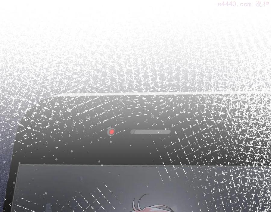 第29话 叶霆你来晚了4