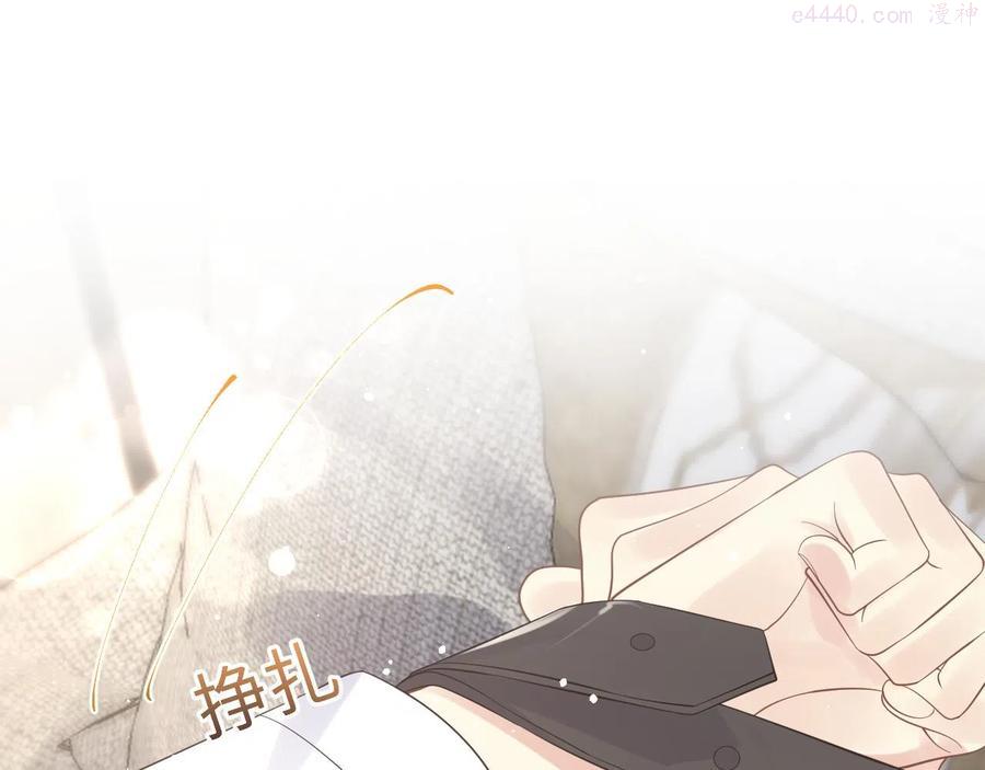 第26话 献给天堂妈妈的歌4