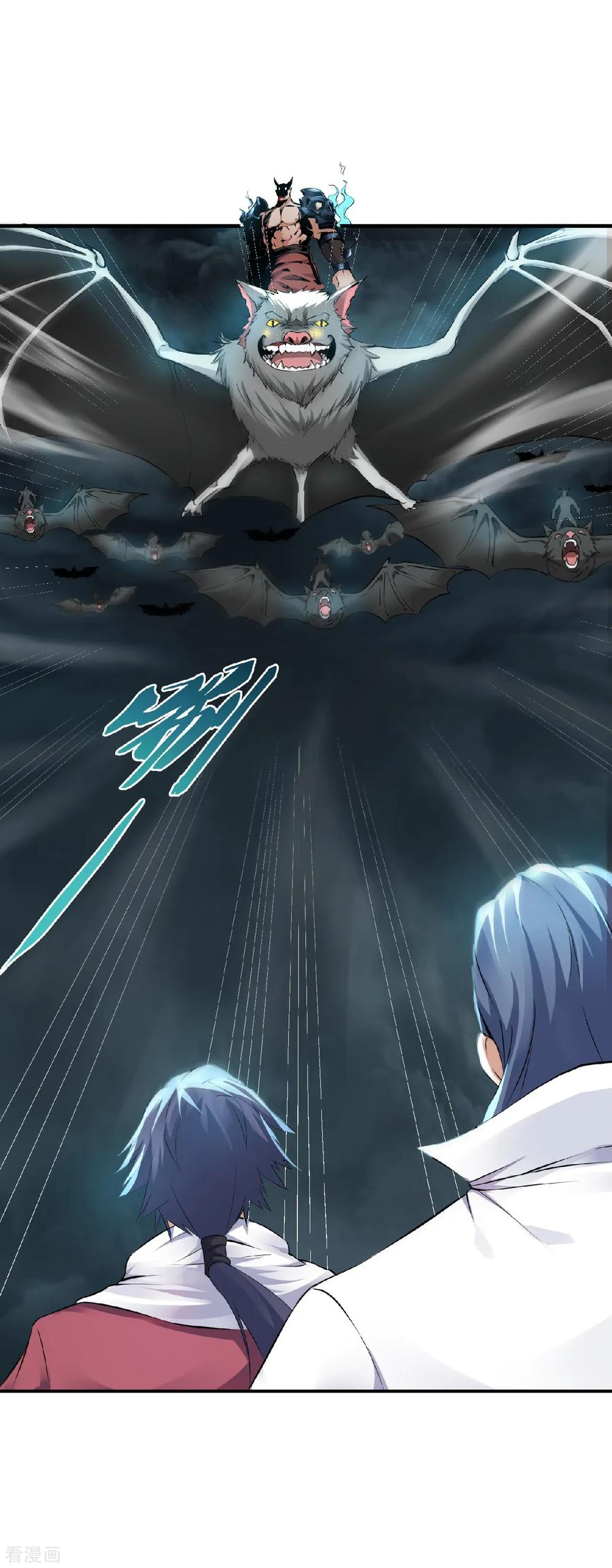 第24话 将士们！随我杀过去！1