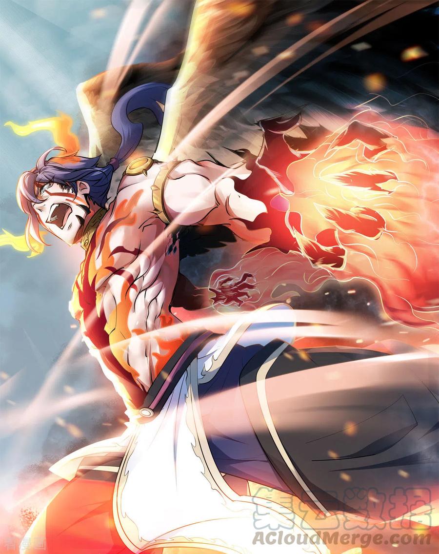 第94话 双皇威临，仗势欺人0