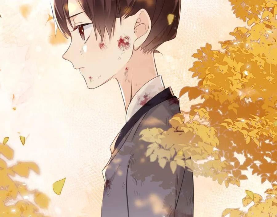 退退退退下漫画漫画,番外 林欢12图