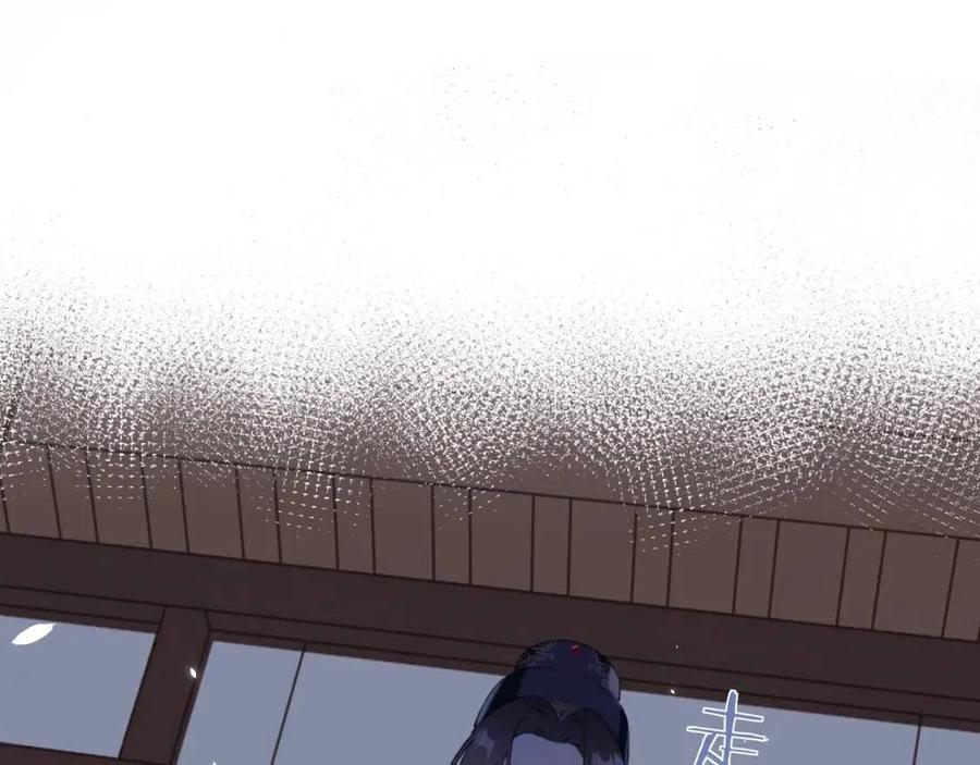 退退退退下漫画漫画,第6话 分房5图