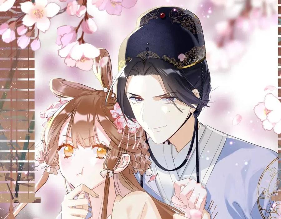 退退退退下漫画漫画,第6话 分房1图