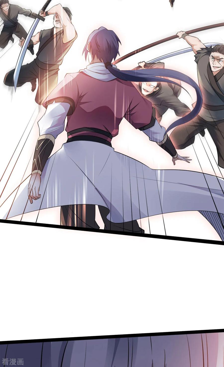 二季第20话 我不会输！2