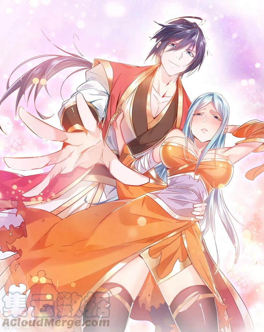 二季第91话 祖坛大战，天子镇魔0