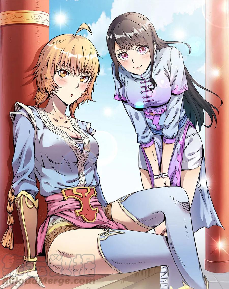 二季第99话 亲朋齐聚，红颜送亲0