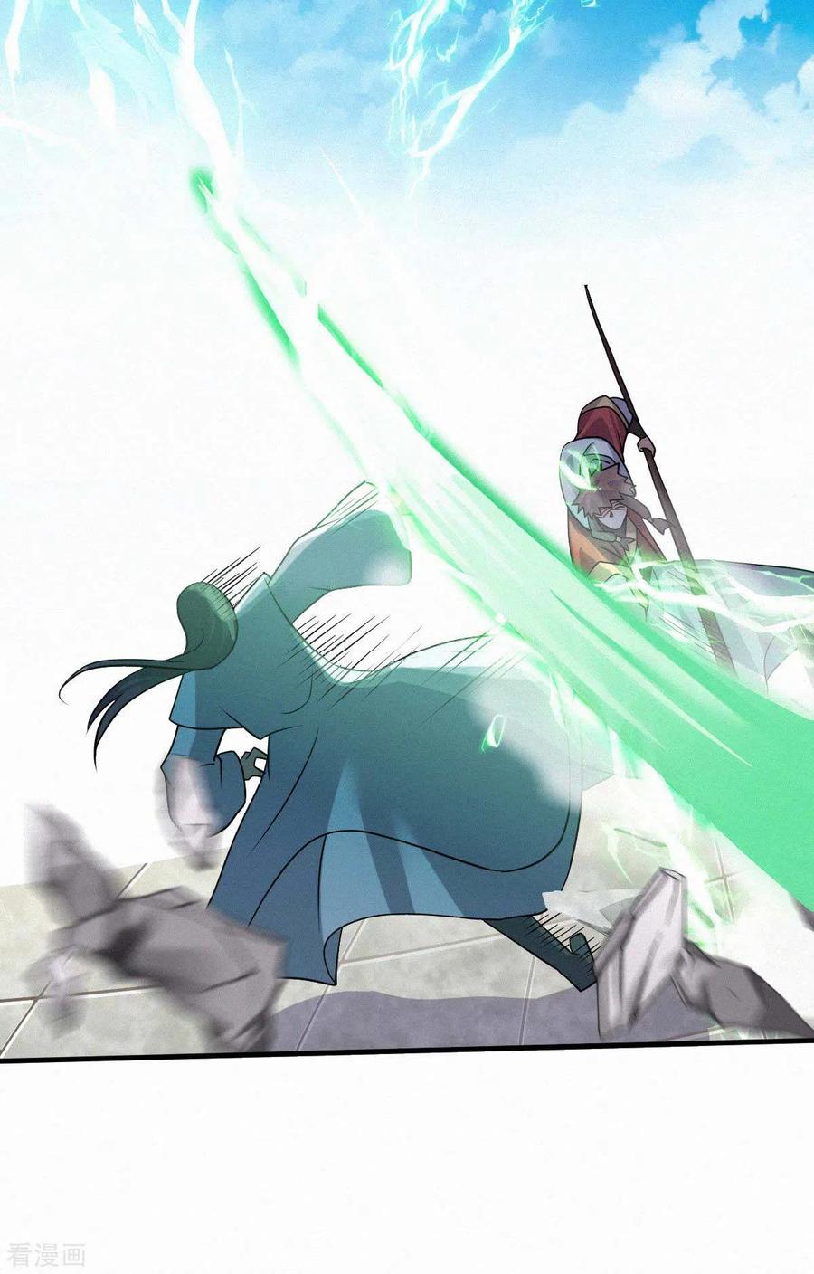 二季第44话 关二哥的骚操作2