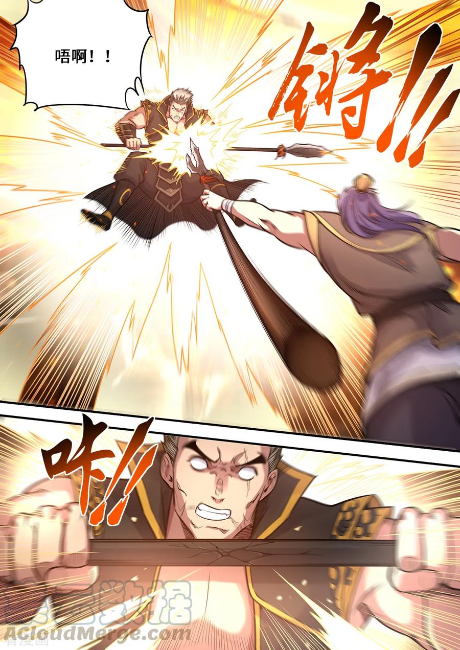 第178话 进则生退则死4