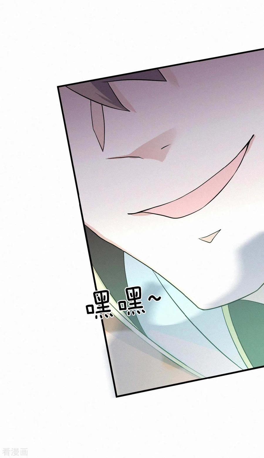 二季第44话 关二哥的骚操作3